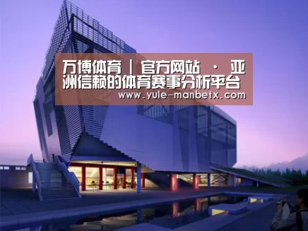 案例展示六(图1) 案例展示六(图1)