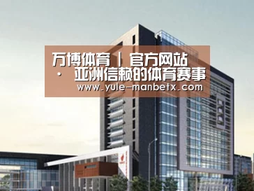 案例展示七(图1) 案例展示七(图1)