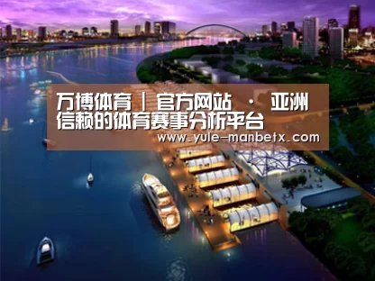 案例展示八(图1) 案例展示八(图1)