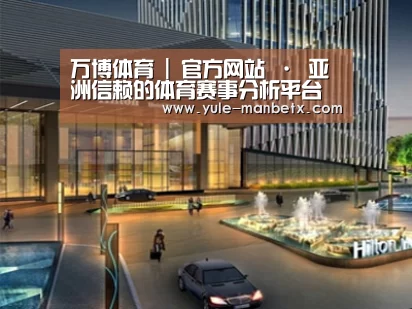 案例展示二(图1)