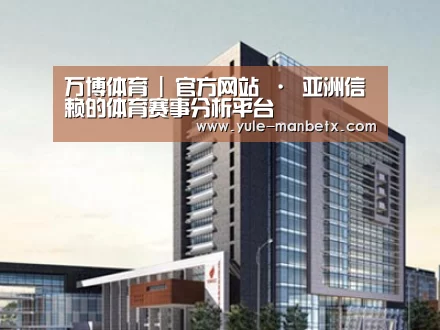案例展示七
