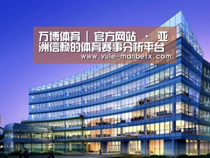 案例展示五