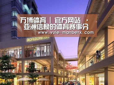 案例展示一